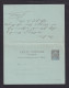 1899 - 10 C. Doppel-Ganzsache Ab DAKAR Nach Halle - Storia Postale