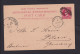 1894 - 3 C. Ganzsache (P 5) Ab Belize Nach Pilsen - Britisch-Honduras (...-1970)