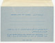 Postal Stationery Dubai 1964 World Scout Jamboree - Sonstige & Ohne Zuordnung