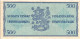 Finland  500 Mark  1956 - Finland