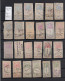 Effet De Commerce - Stamps