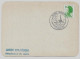 N°2375  Cachet  Alliance Française Jérusalem 6.1.1986 - Liaison Philatélique Bastia - Liberté Gandon 1,80 Vert - Tijdelijke Stempels