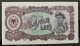 ALBANIE 1000 LEKE 1957 NEUF/UNC - Albanien