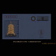 China Cover The Commemorative Cover Of "Qiaosi Tiangong - Important Scientific And Technological Inventions And Creation - Cartas & Documentos