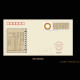 Delcampe - China Cover The Commemorative Cover Of "Qiaosi Tiangong - Important Scientific And Technological Inventions And Creation - Storia Postale