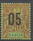 GABON N° 69 NEUF** LUXE SANS CHARNIERE / Hingeless / MNH - Neufs