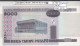 BILLETE BIELORUSIA 5.000 RUBLOS 2000 P-29a  - Autres - Europe