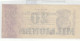 BILLETE ALEMANIA 20 MILLONES MARCOS 1923 P-97/2 - Sonstige – Europa