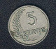 Peru, 5 Centavos 1937, CuNi - Peru