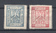 FAUX FAKE Poland 1917 Przedborz Michel 1 - 2 A * FÄLCHUNGEN Forgeries - Unused Stamps