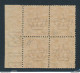 1905 REGNO - N° 79,  15 Cent Su 20 Cent Arancio ,   MNH** , QUARTINA BORDO DI F - Sonstige & Ohne Zuordnung