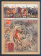 Nouvelle Zélande Pack Nouvel An Chinois , 12 Blocs Numérotés - New Zealand Chinese Lunar Series Limited Edition 12 S/S - Chines. Neujahr