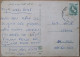 ISRAEL HAIFA GALILEE TIVON HOLIDAY RESORT CARTE POSTALE KARTE POSTCARD ANSICHTSKARTE CARTOLINA POSTKARTE CARD PC - Israel