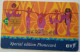 UK BT £2 Chip Card - Special Edition " Hercules " - BT Promozionali