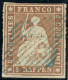 SUISSE - SBK 22A  5 RAPPEN BRUN HELVETIA ASSISE - 3EME TIRAGE DE MUNICH  - OBLITERE - Used Stamps