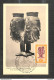 RUANDA-URUNDI - Carte MAXIMUM 1958 - GOBELET ANTHROPOMORPHE JUMELÉ - Tribu Ba-Shilele (kasai) - RARE - Otros & Sin Clasificación