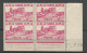 TUNISIE N° 222 Bloc De 4 Coin Daté 21 / 07 / 39 NEUF** LUXE SANS CHARNIERE NI TRACE / Hingeless  / MNH - Unused Stamps