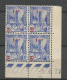 TUNISIE N° 223 Coin Daté 5 / 5 / 39 Variétée 2 Sans Point NEUF** LUXE SANS CHARNIERE NI TRACE / Hingeless  / MNH - Unused Stamps