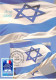 Carte Maximum - FRANCE - COR12881 - 24/01/1999 - Relations Diplomatiques France- Israël - Cachet Paris - 1990-1999