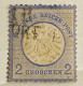 Allemagne YT N° 17 Oblitéré/used - Used Stamps