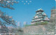 Télécarte JAPON / NTT 330-095 VERSO KDD - PAGODE - OSAKA CASTLE JAPAN Phonecard - Japan