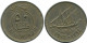 50 FILS 1974 KUWAIT Islamic Coin #AK210.U.A - Koweït