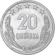 Albanie, 20 Qindarka, 1969, Aluminium, SUP, KM:46 - Albanien