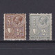 MALTA 1926, SG #157, 161, Part Set, MH - Malta (...-1964)