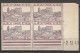 TUNISIE N° 241 Bloc De 4 Coin Daté  2 / 12 / 41 NEUF**  SANS CHARNIERE NI TRACE / Hingeless  / MNH - Unused Stamps