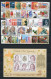 Spain 1980-1984 FIVE Complete Years ** MNH. - Sammlungen (ohne Album)