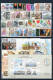 Spain 1985-1989 FIVE Complete Years With Carnets ** MNH. - Verzamelingen (zonder Album)