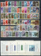 Spain 1960-1964 FIVE Complete Years ** MNH. - Verzamelingen (zonder Album)