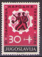Yugoslavia 1956 - 10 Years Of National Technologies - Mi 790 - MNH**VF - Neufs