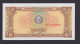 Banknoten Geldscheine Asien Kambotscha 1 Riel - Autres & Non Classés