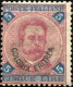 Italienisch Eritrea, 1893, 11, Ungebraucht - Andere & Zonder Classificatie
