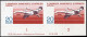 DDR, 1968, 1372 PH, Postfrisch - Andere & Zonder Classificatie