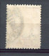 TRENTIN  Yv. SA, N° 23 (o)  20c  Timbres D'Italie 1901-1917 Surchargés Cote 5 Euro BE  2 Scans - Trentin