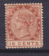 Mauritius 1885 Mi. 69, 16c. Queen Victoria, MH* - Maurice (...-1967)