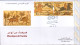 2024-Tunisie-Mosaïque-Scène De Chasse- Cavaliers- Chien- Lapin- Pack Complét- Feuille16V- Bloc Perfo.FDC/MNH*****+ Prosp - Dogs