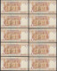 Delcampe - Ägypten - Egypt 10 Stück á 1 Pound Banknote 2004 Pick 50i UNC    (89290 - Other - Africa