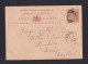 1886 - 1 1/2 P. Ganzsache (P 1) Ab ANTIGUA Nach England - 1858-1960 Colonie Britannique