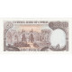 Chypre, 1 Pound, 1994, 1994-03-01, KM:53c, NEUF - Cipro