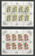 Russia 1986 Mushrooms Sheet Set Of 5  Y.T. 5304/5308 (0) - Blocks & Sheetlets & Panes