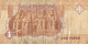 Delcampe - EGYPTE EGYPT 17 BANK NOTE PIASTRE POUND - Egypte