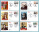 FDC France 1966 - Célébrités 1966 - Fourier, Mansart , Proust, Fauré, Metchnikoff, Taine - YT 1470 à 1475 - 1960-1969