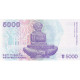 Croatie, 5000 Dinara, 1992, 1992-01-15, NEUF - Croatie