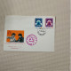 Taiwan Postage Stamps - Other & Unclassified