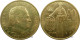 Monaco - Principauté - Rainier III - 20 Centimes 1979 - SUP/MS60 - Mon6151 - 1960-2001 Francos Nuevos