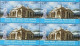 India 2024 Bhagwan Mahaveer 2550th Nirvan, Jain Rs.5 Block Of 4 Stamps MNH As Per Scan - Unused Stamps