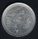 Taiwan (China), 2 Chiao Jahr 39 = 1950, UNC, Rare - Taiwan